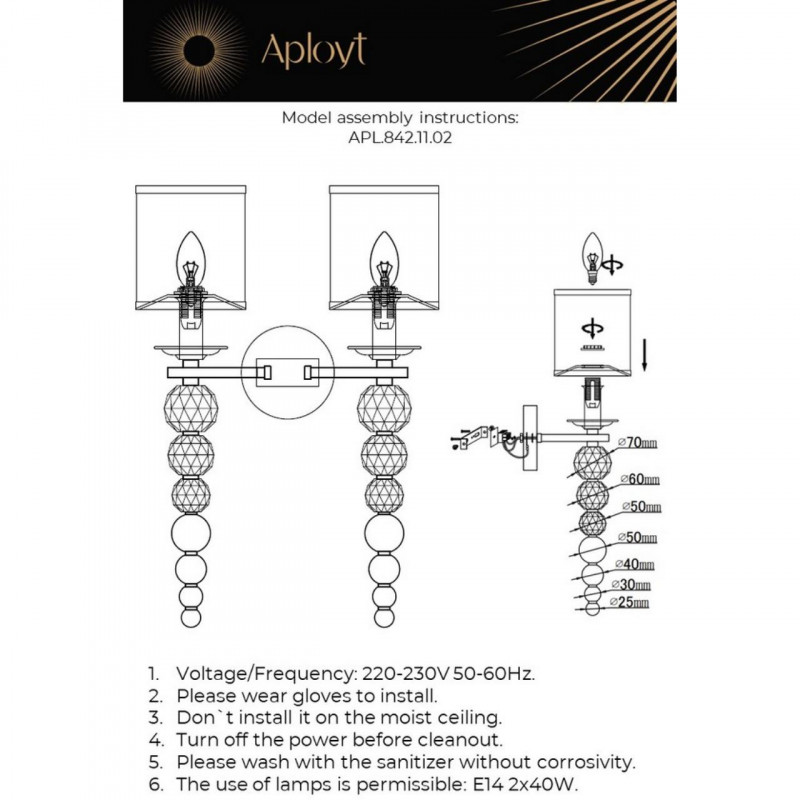 Бра APLOYT APL.842.11.02