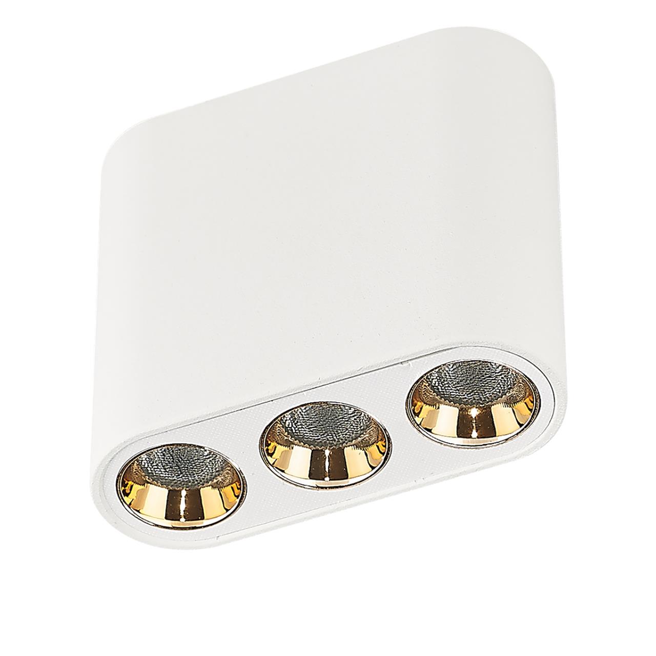 Потолочный Odeon Light 7091/8CL