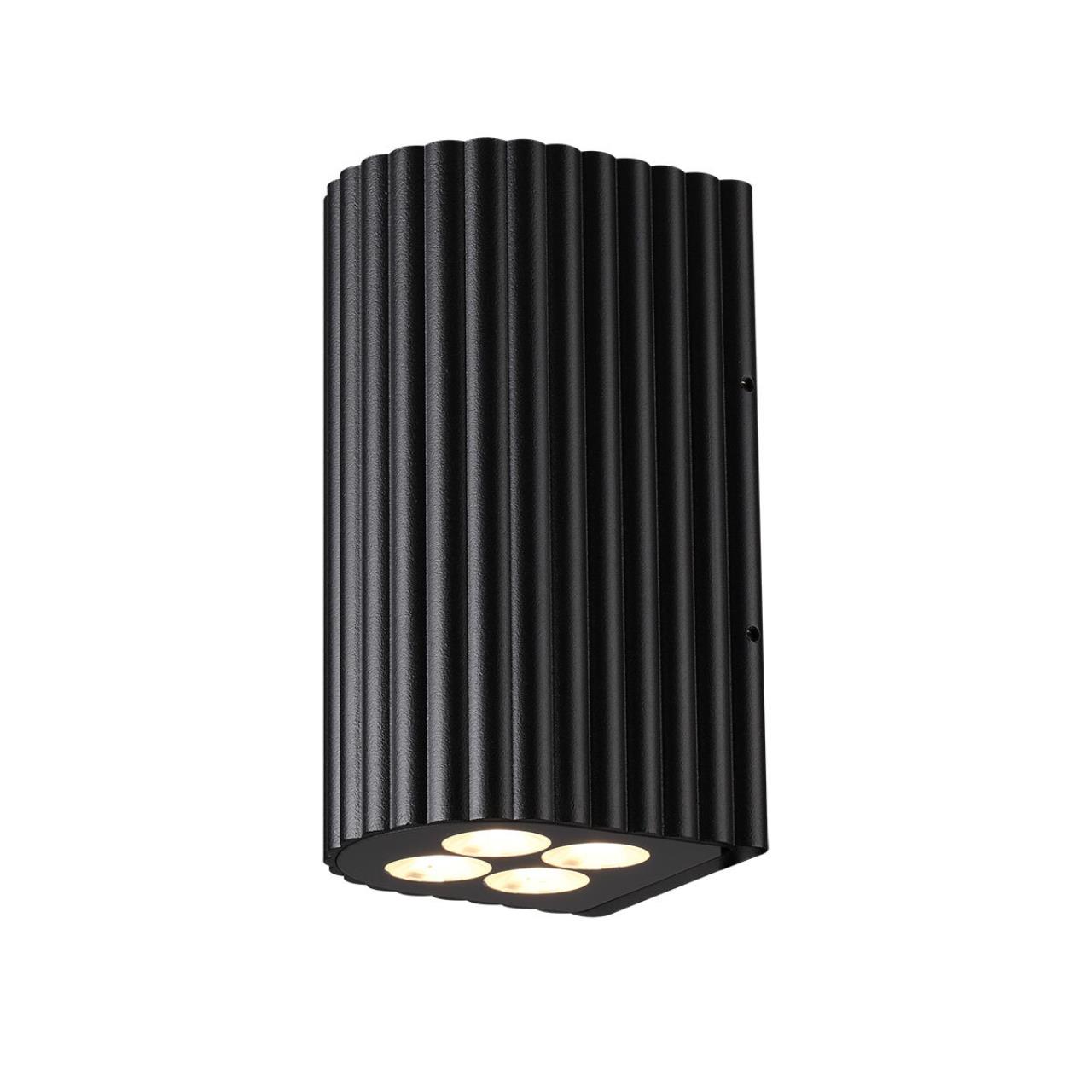 Настенный светильник Odeon Light 7127/14WL