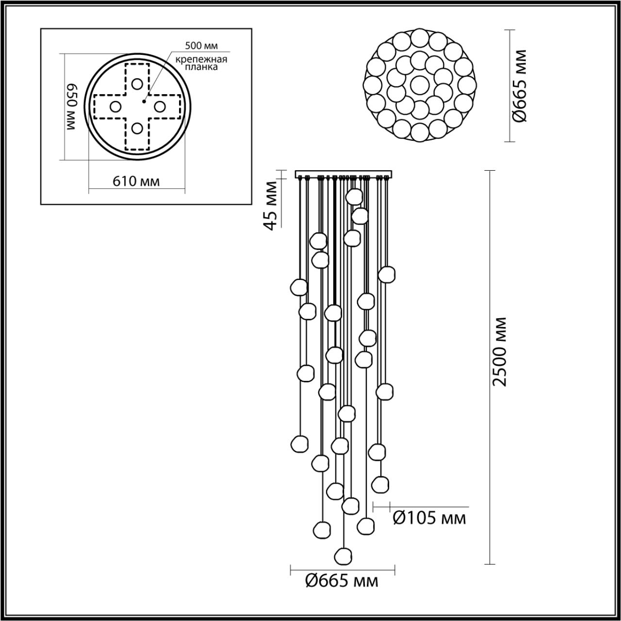 Люстра каскадная Odeon Light 5084/120L