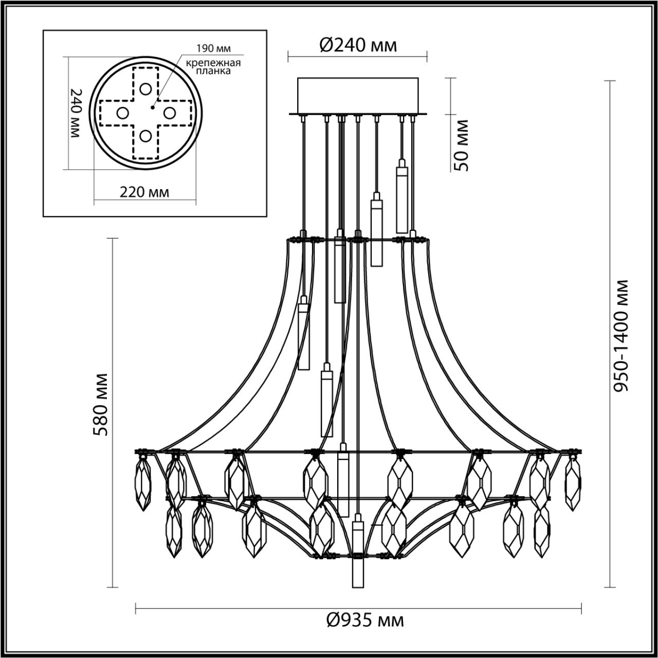 Потолочный Odeon Light 6699/51CL