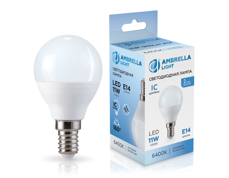 Светодиодная лампа Ambrella Light 451116