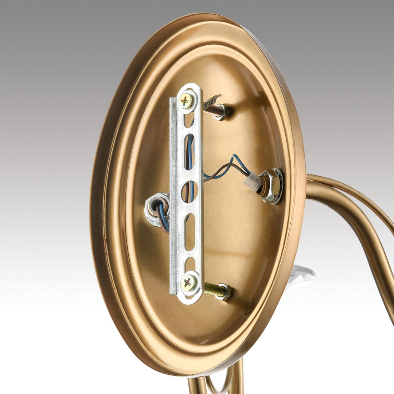 Бра Lumion 8033/2W