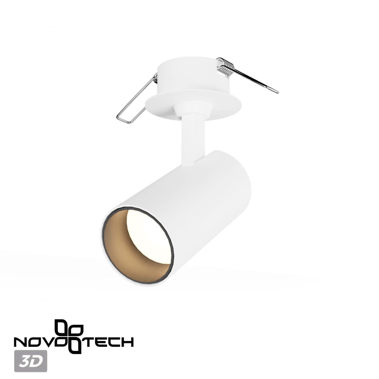 Светильник встраиваемый светодиодный Novotech 359225