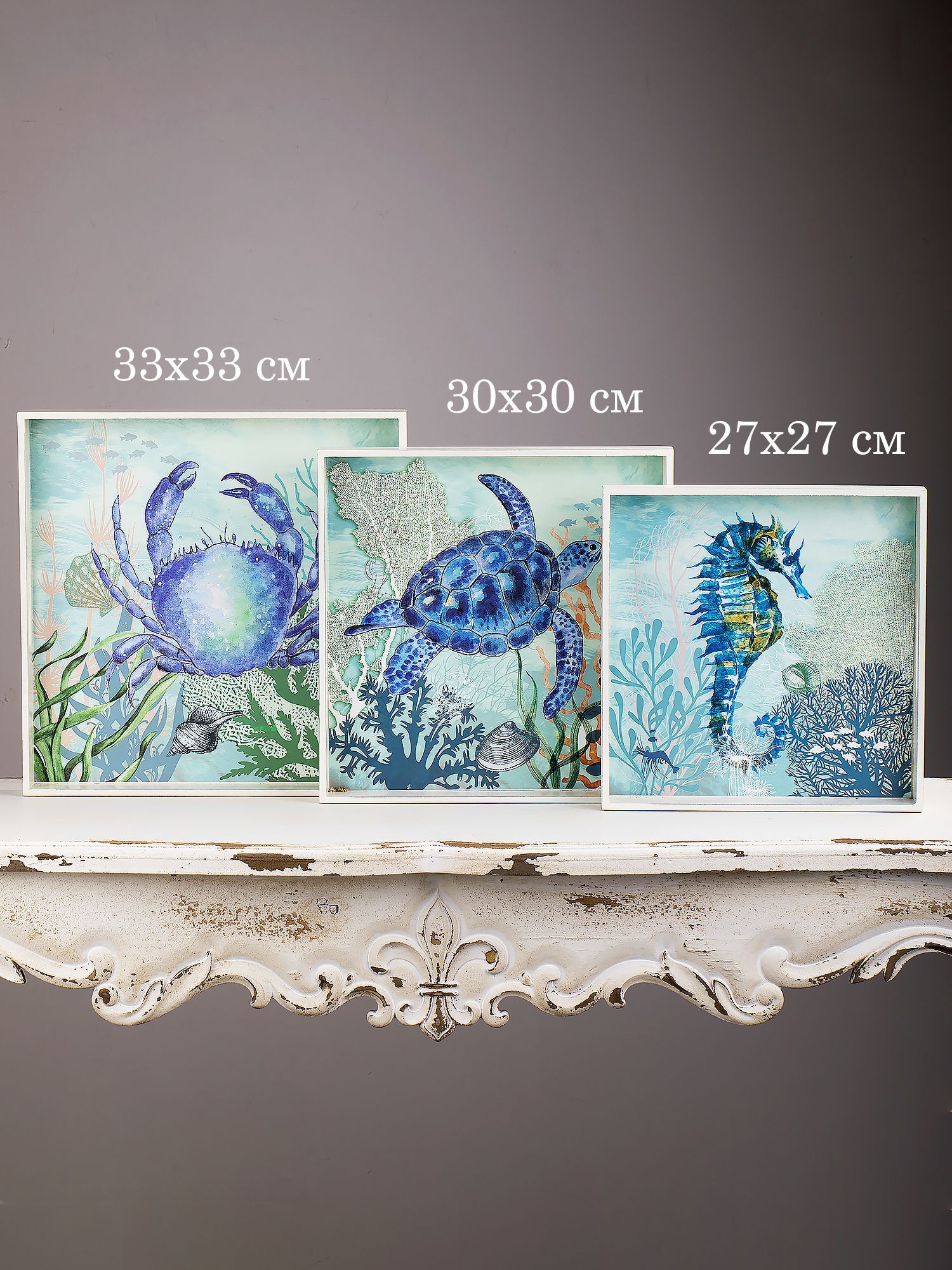 Поднос Glasar 29-533/3