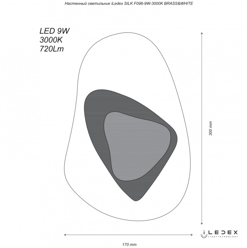Бра iLedex F097-9W-3000K BK-WH