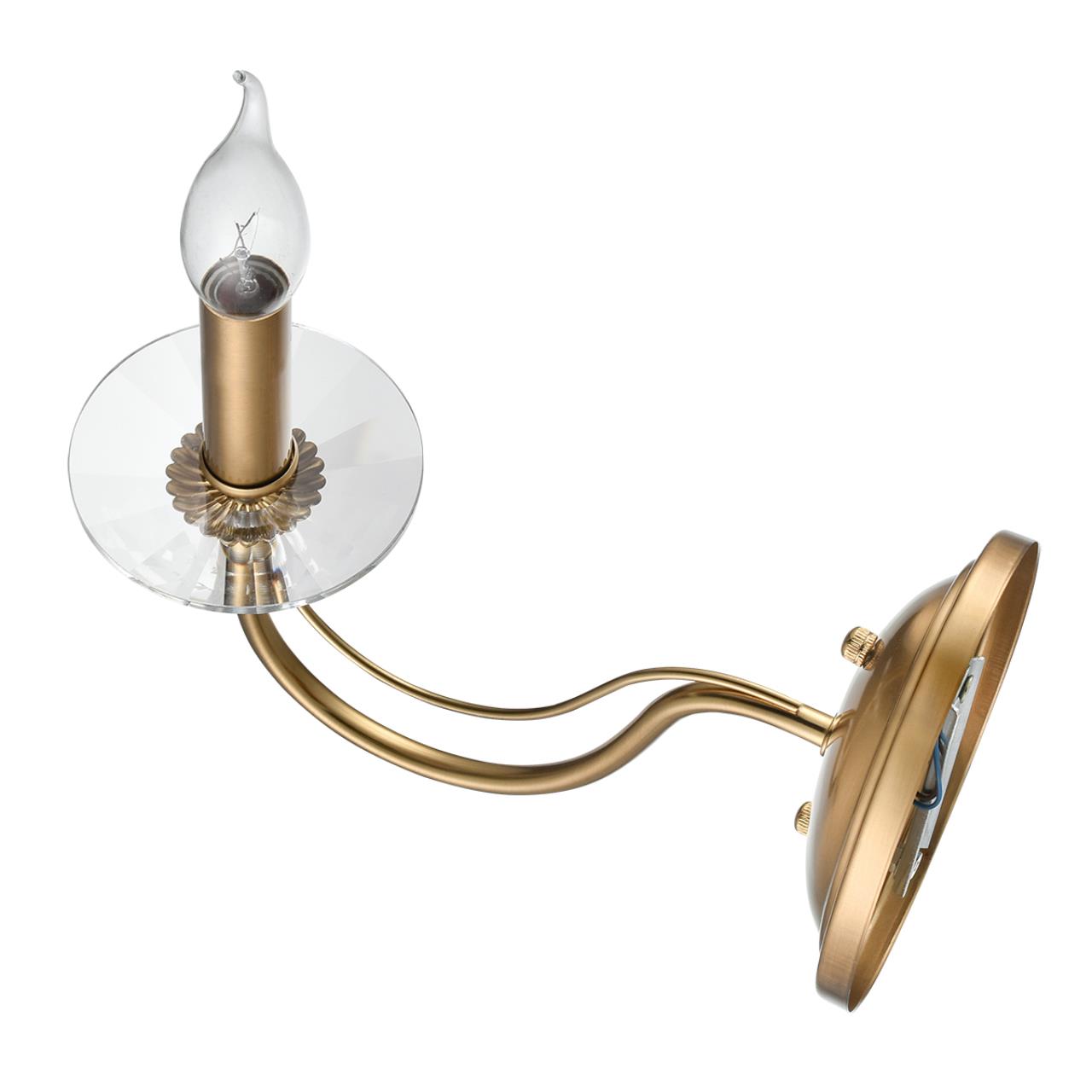 Бра Lumion 8033/1W