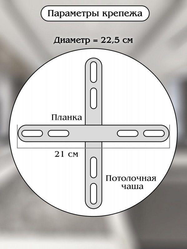 Подвесная люстра Natali Kovaltseva LED LAMPS 81277