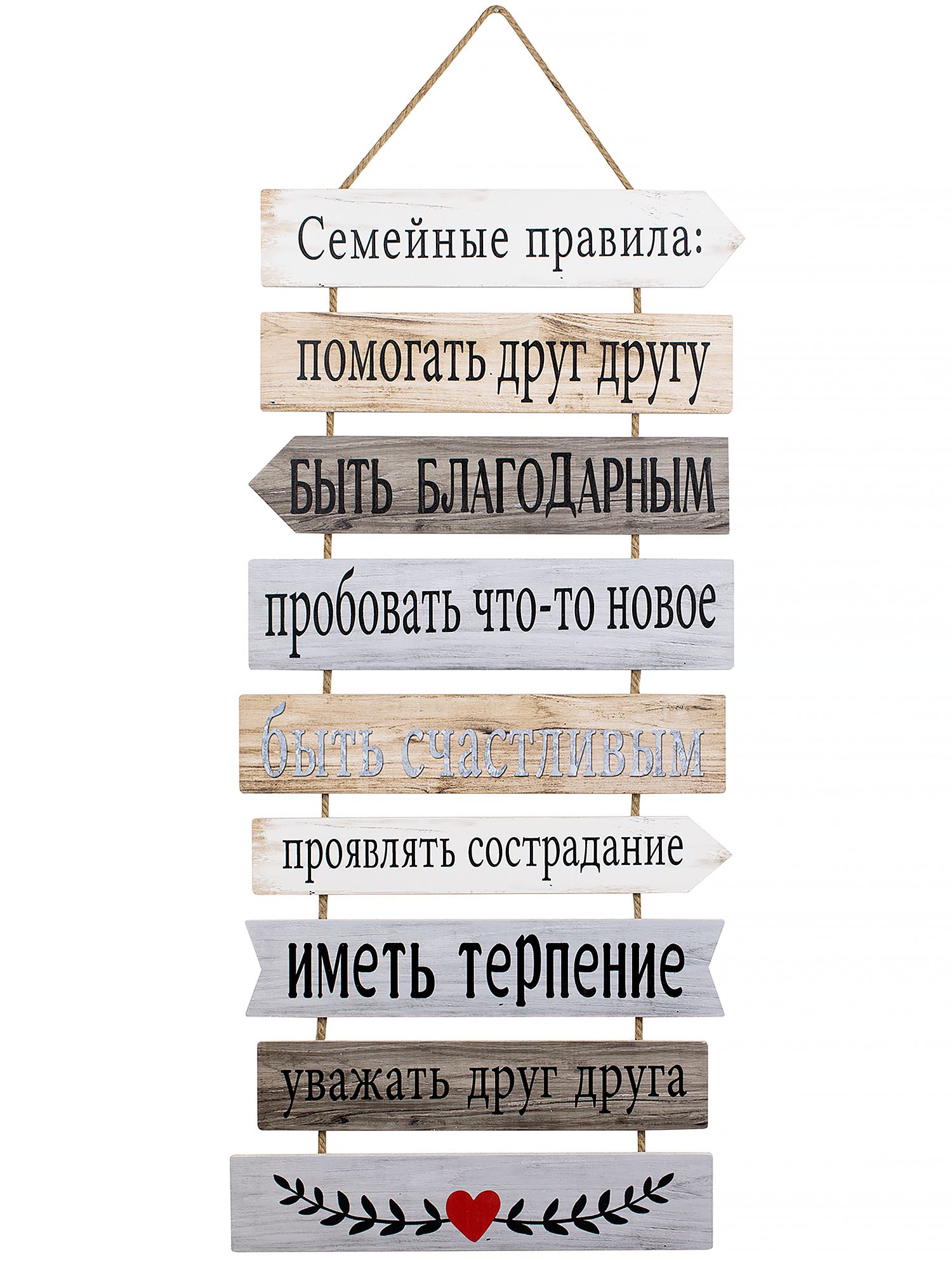 Панно настенное Glasar 39-138