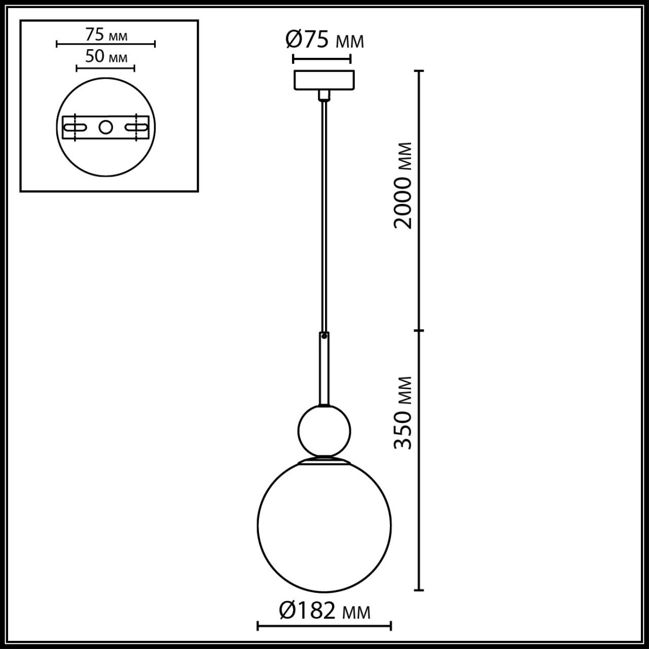 Подвесной светильник Odeon Light 4359/1A