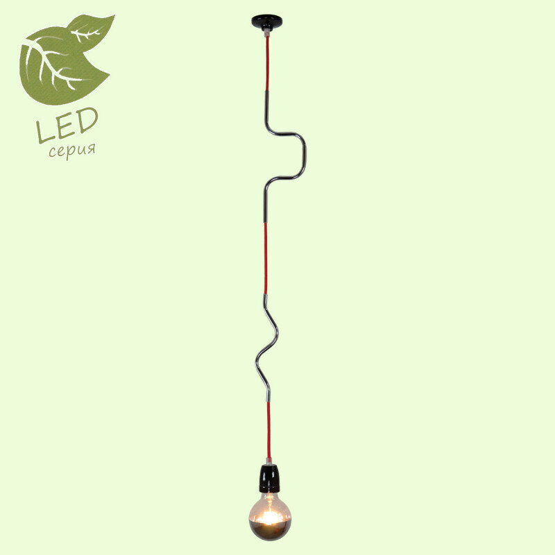 Подвесной светильник Lussole LOFT GRLSP-9889