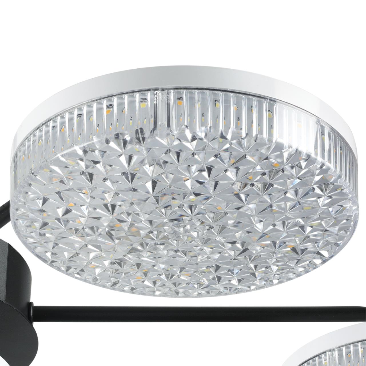 Люстра потолочная Lumion 8236/7CL