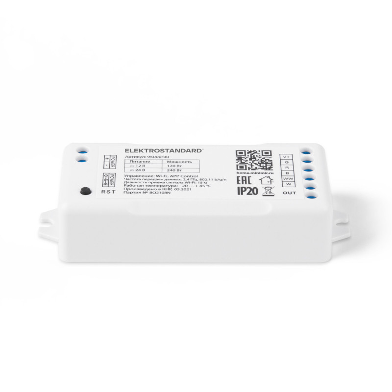 Контроллер Elektrostandard 95000/00 Wi-Fi контроллер для светодиодных лент RG