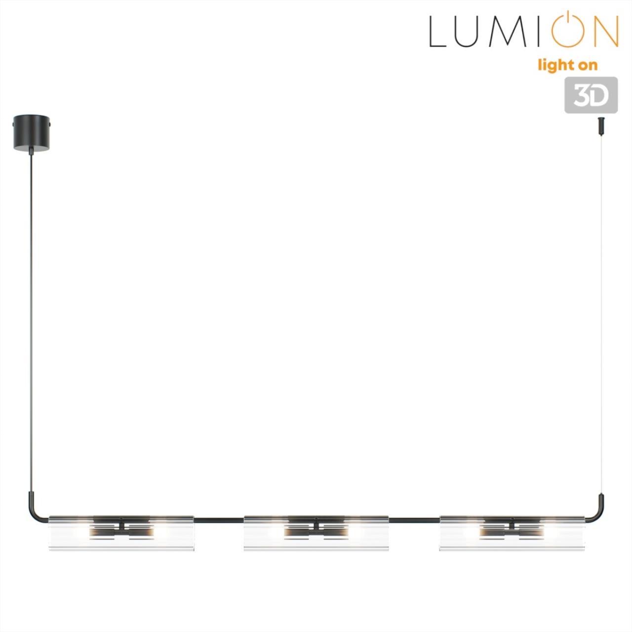 Подвес Lumion 6561/6