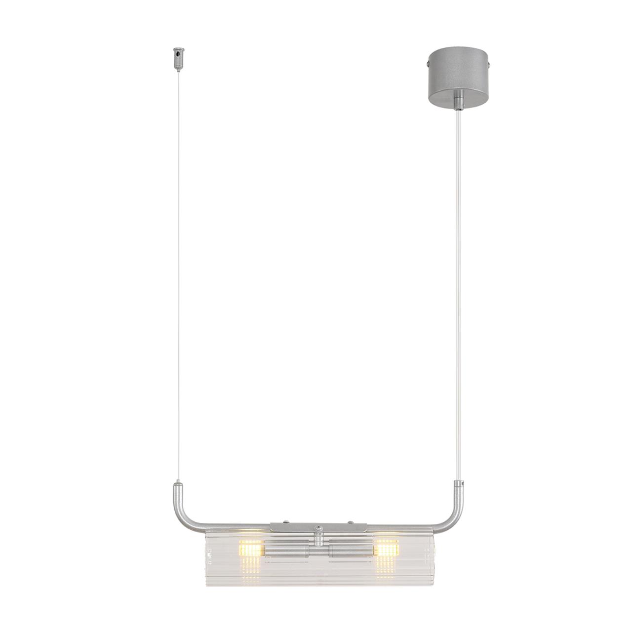 Подвес линейный Lumion 8258/2