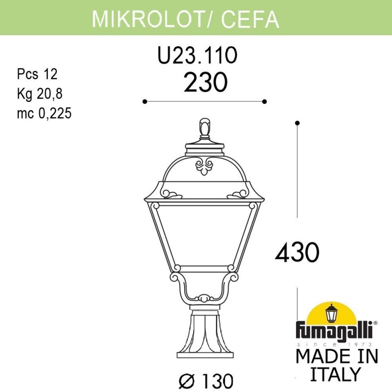Садово-парковый светильник Fumagalli U23.110.000.WYF1R