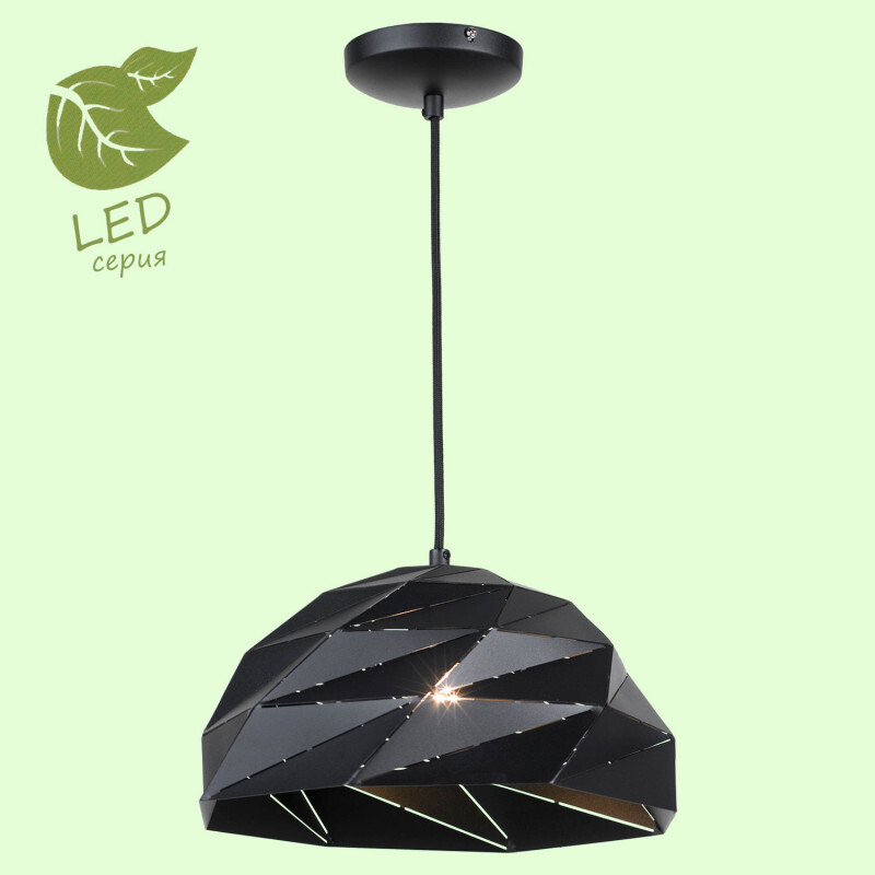 Подвесной светильник Lussole LOFT GRLSP-9532