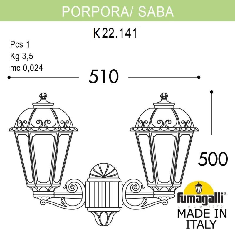 Светильник настенный Fumagalli K22.141.000.BXF1R