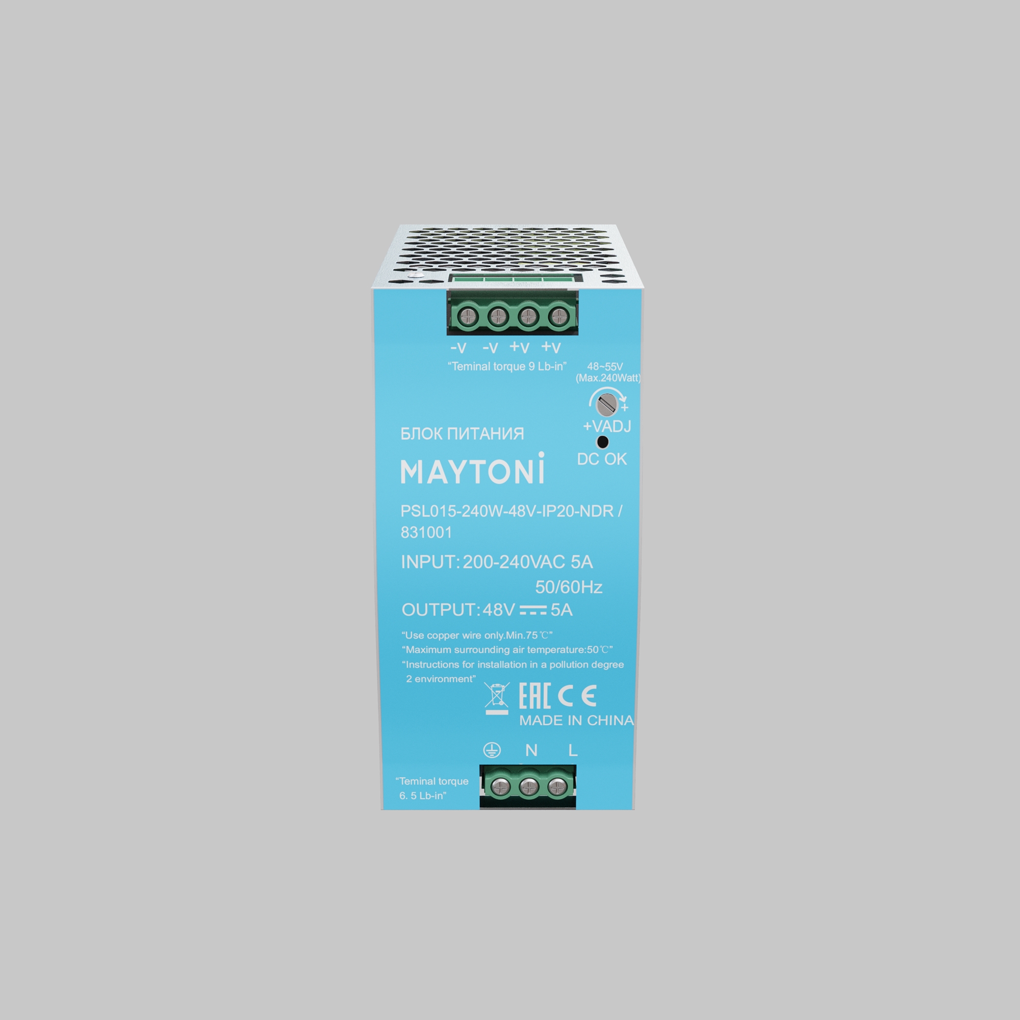 Комплектующие к светодиодной ленте Led Strip 831001