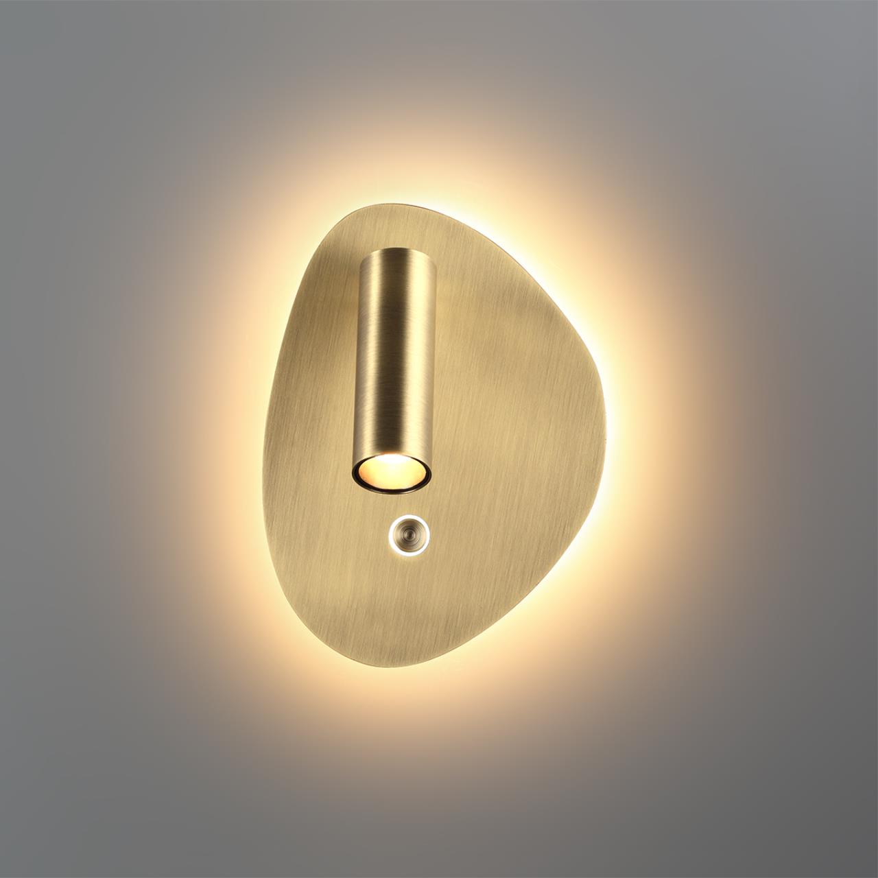 Настенный светильник Odeon Light 7185/9WL