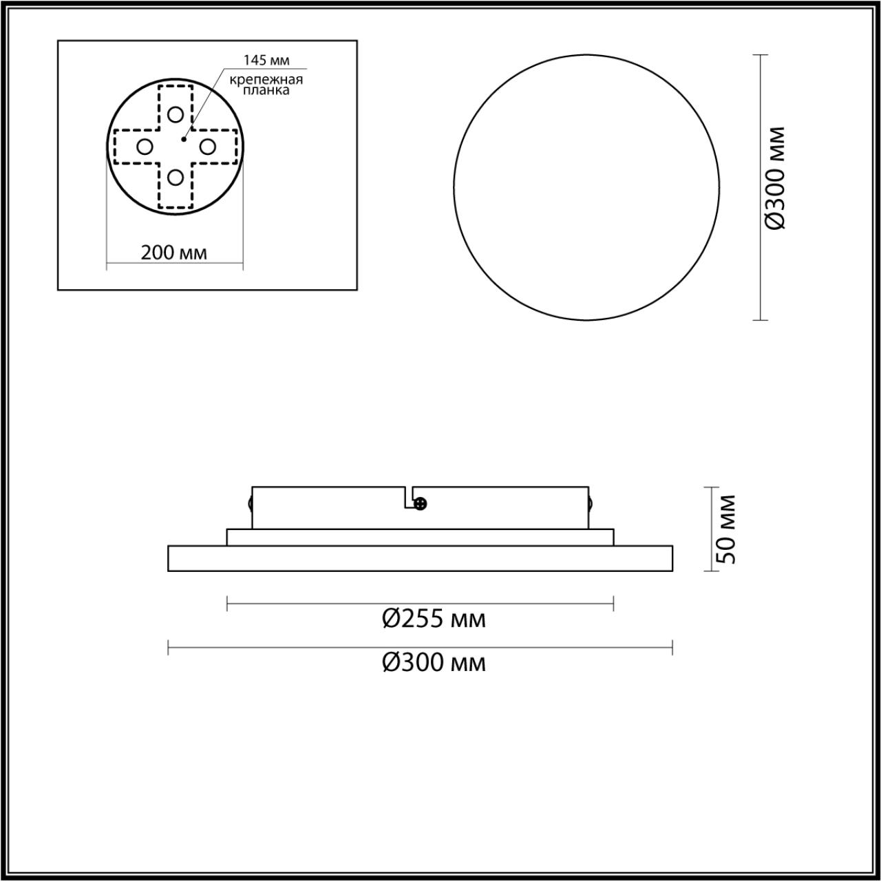 Настенный светильник Odeon Light 6625/15WL