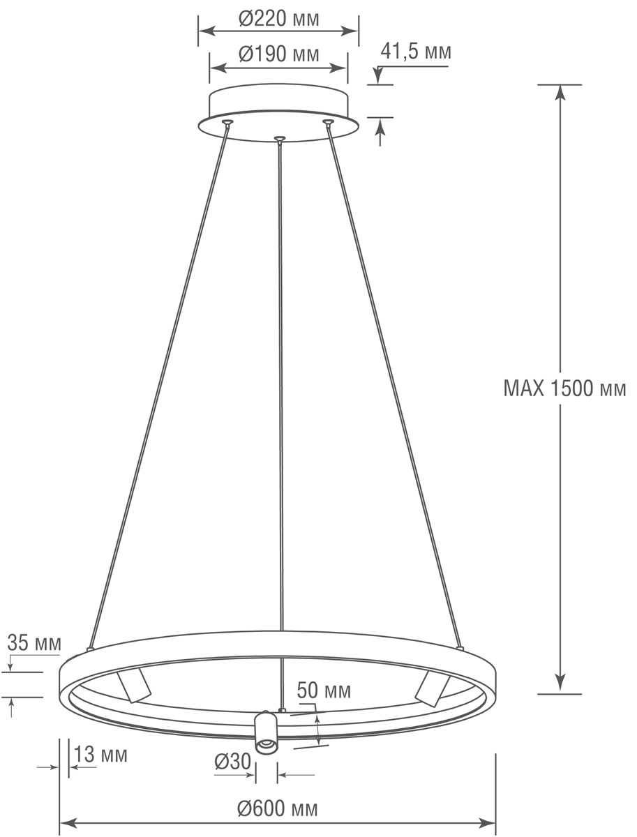 Подвесной светодиодный светильникт Donolux S18866R30W1B600