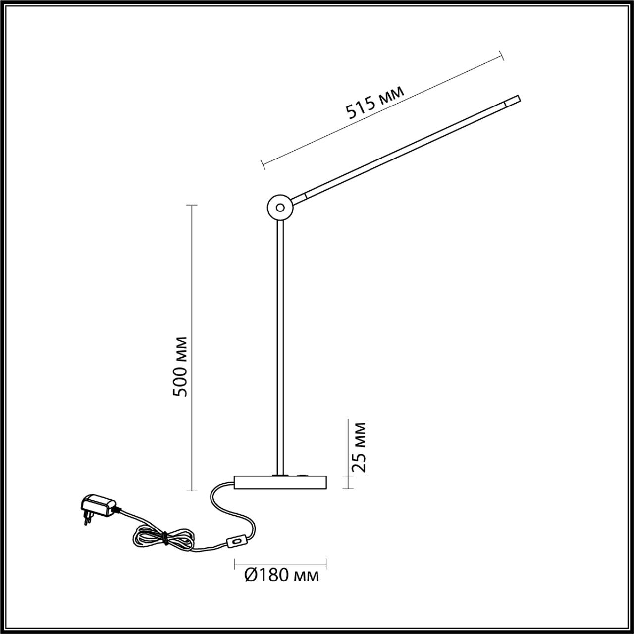 Настольный светильник Odeon Light 7101/12TL