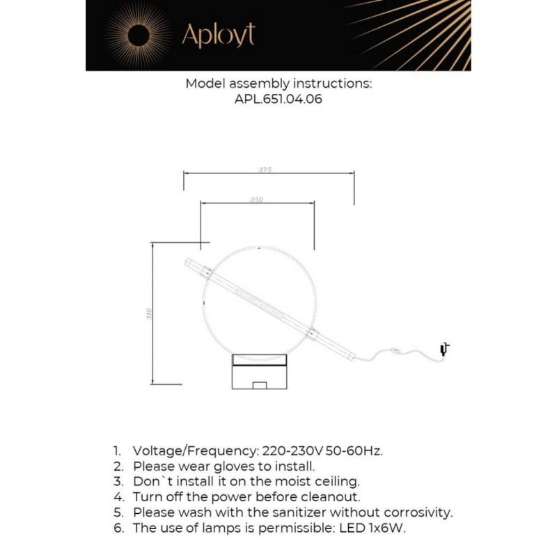 Настольная лампа APLOYT APL.651.04.06