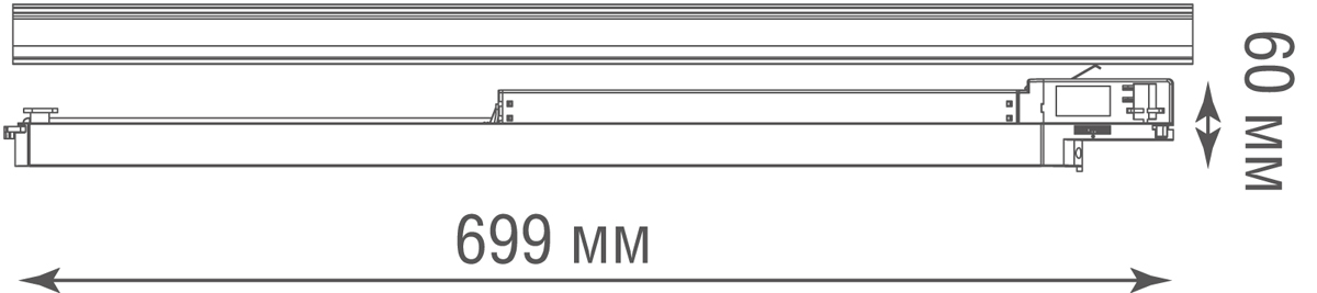 Светодиодный светильник для трехфазной шины Donolux DL18931/20W B 3000K