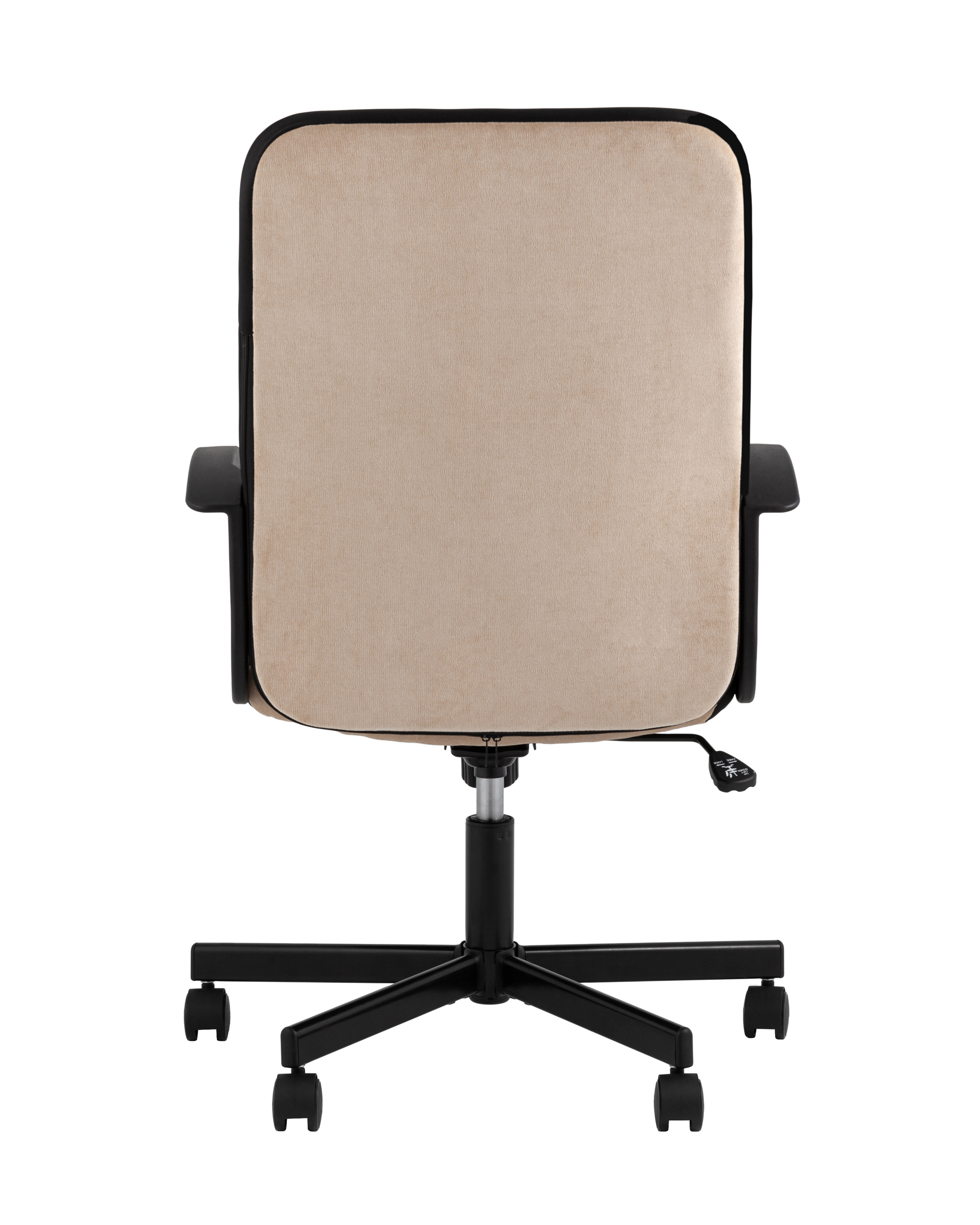 Компьютерное кресло TopChairs ST-TRACER песочный Stool Group