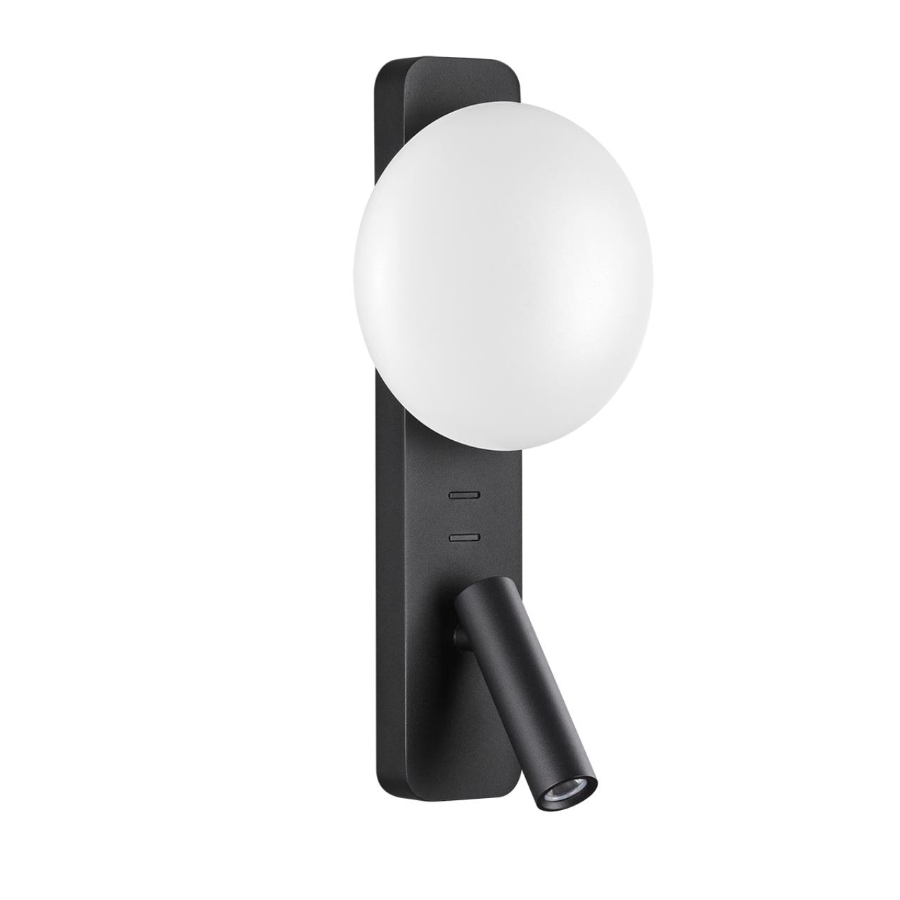 Настенный светильник Odeon Light 7048/5WL