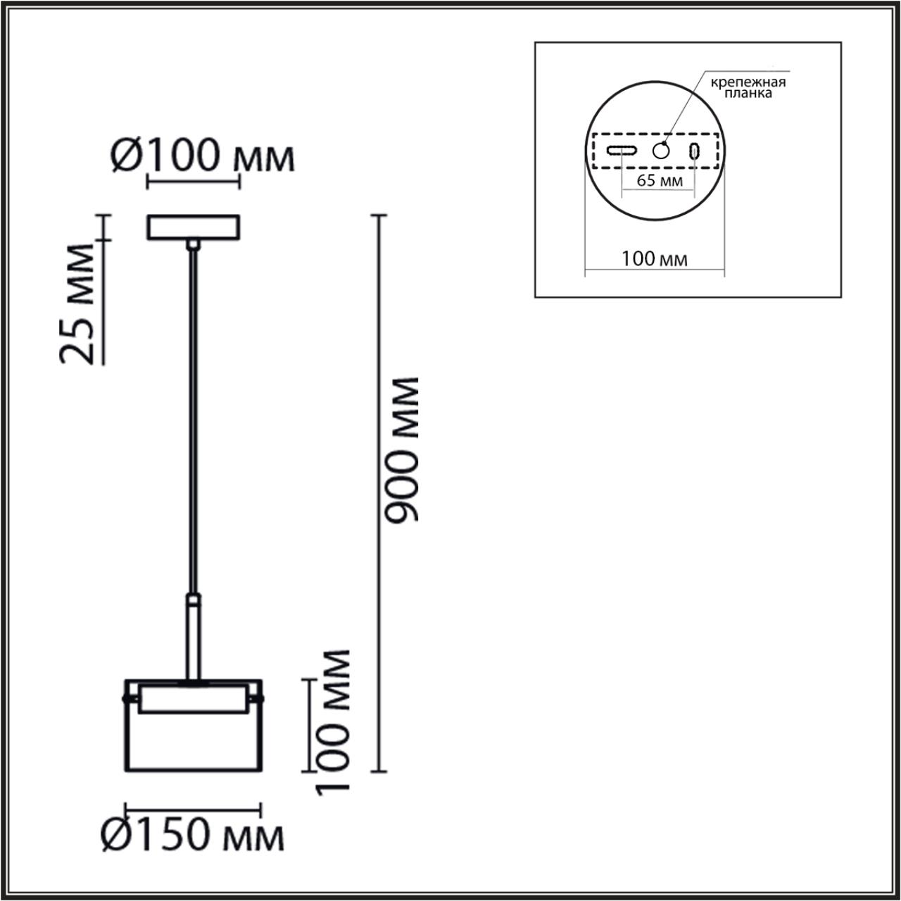 Подвес Lumion 8232/1Y