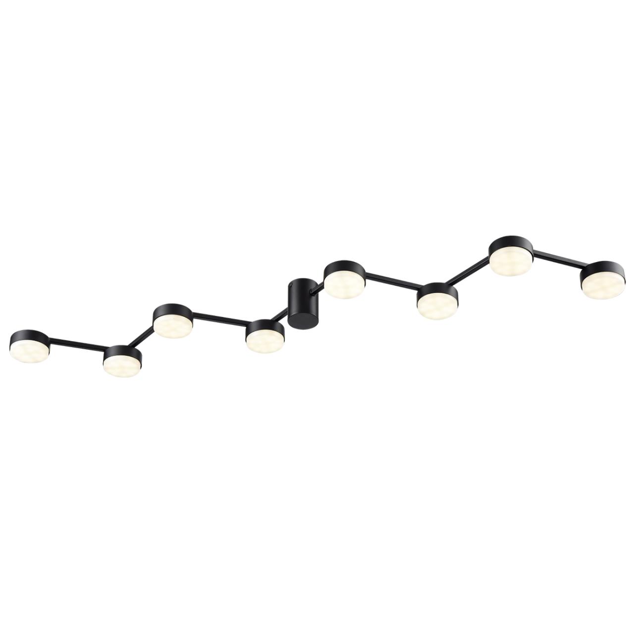 Люстра потолочная Lumion 8187/8C