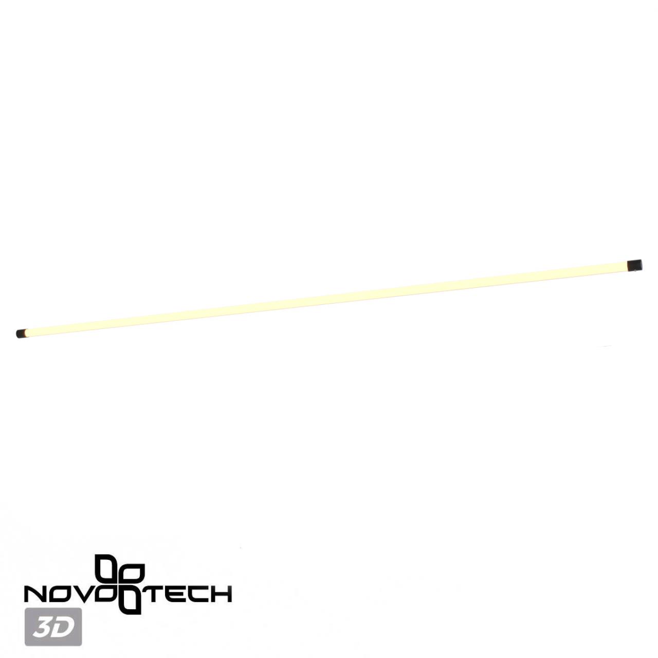 Светильник линейный светодиодный Novotech 359357