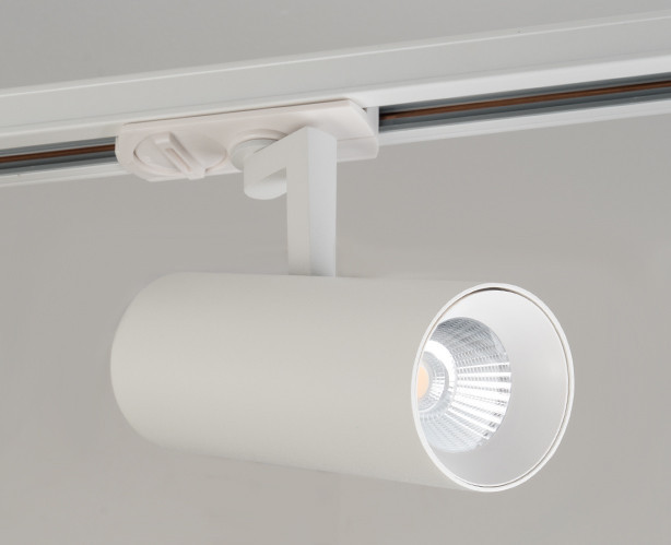 Светильник на шине ITALLINE TR 3007 white 4000K
