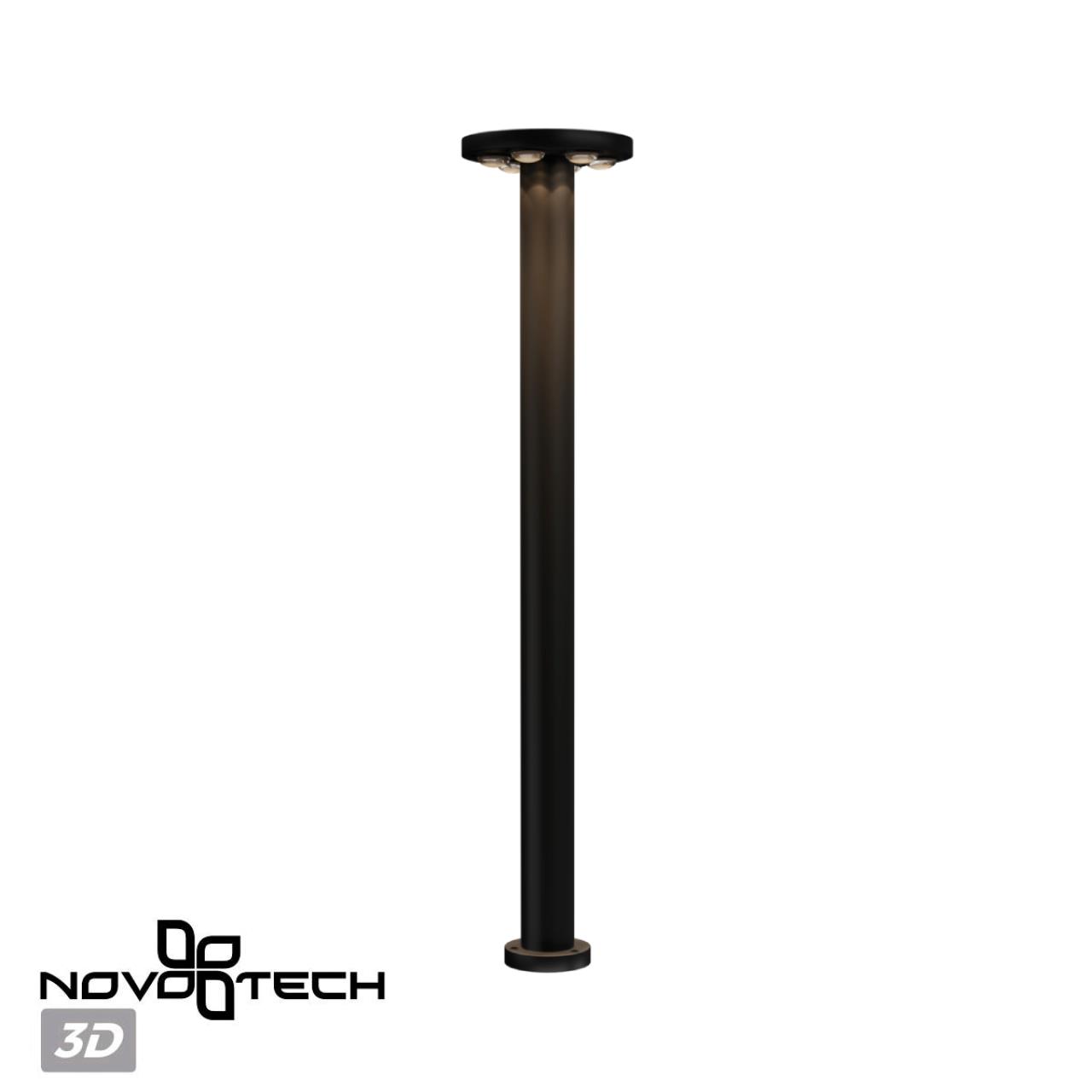 Ландшафтный светодиодный светильник Novotech 359283