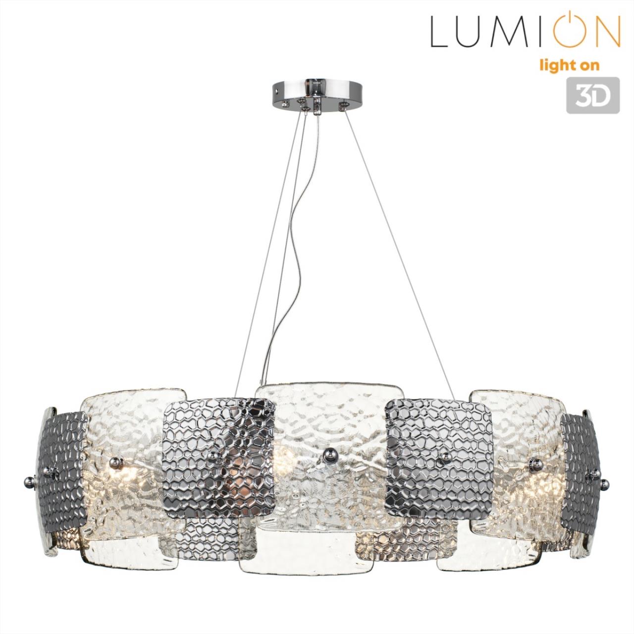 Люстра подвесная Lumion 6588/8