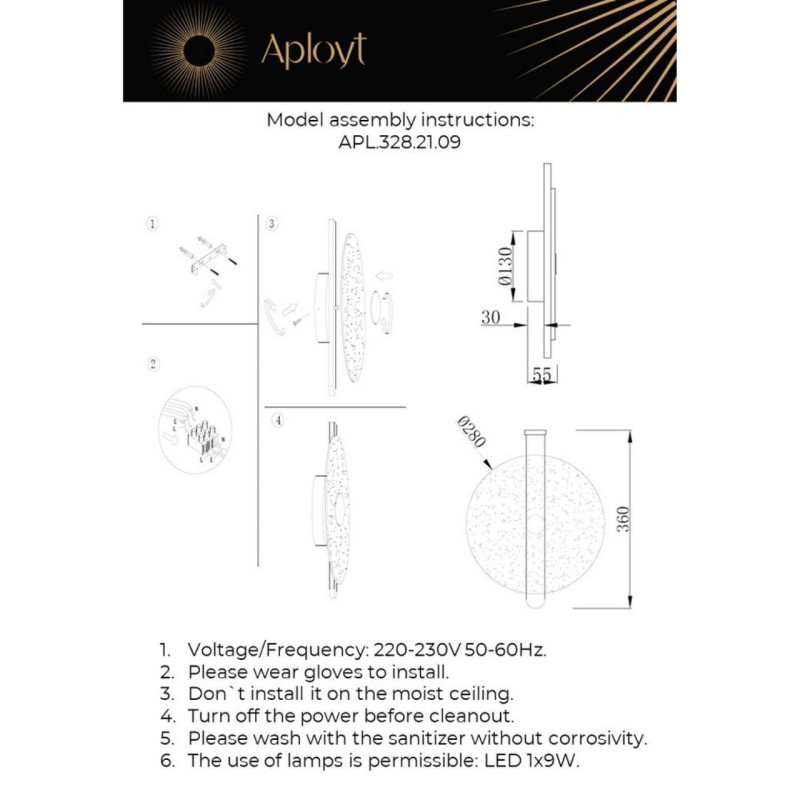 Бра APLOYT APL.328.21.09