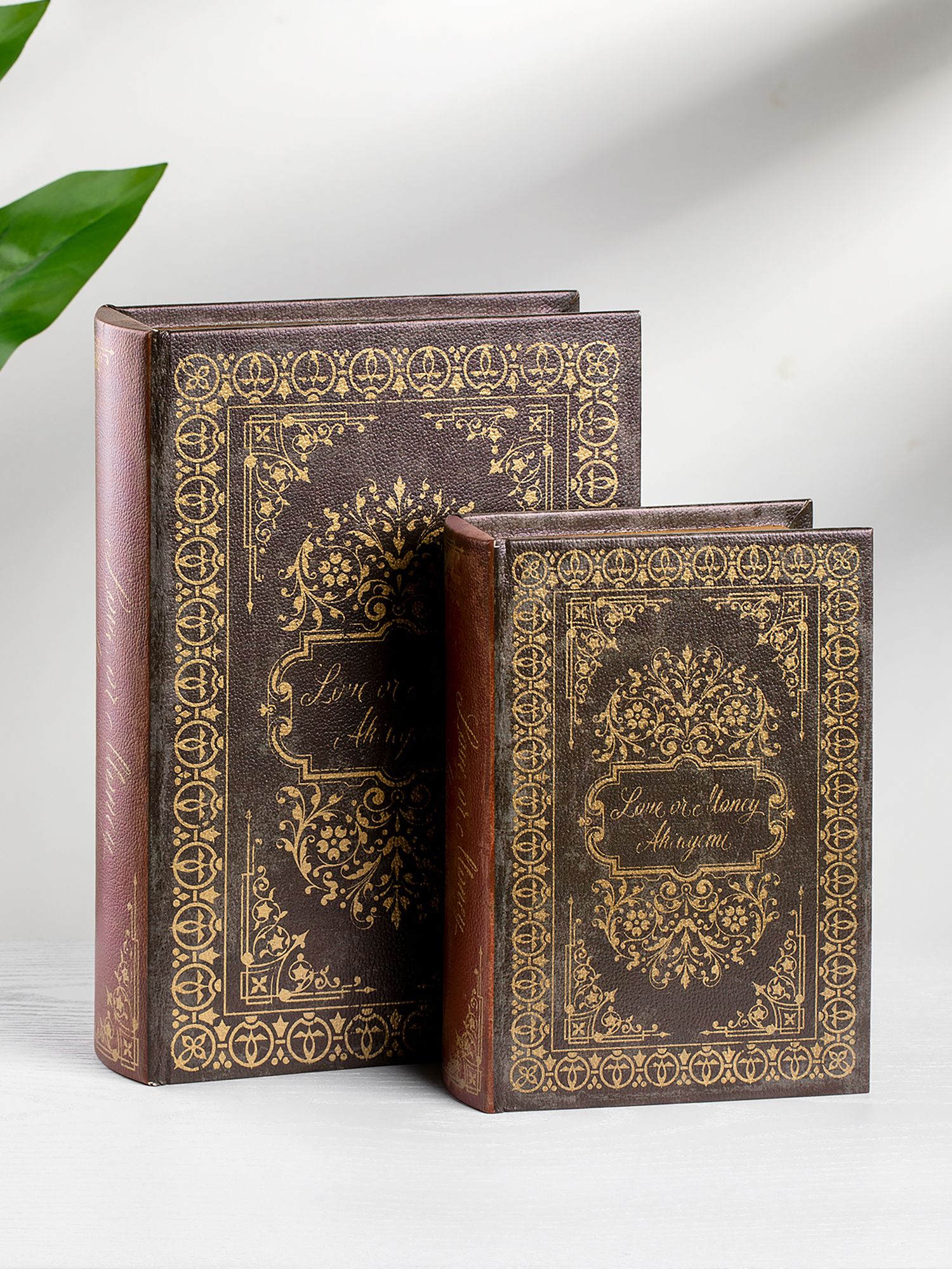 Шкатулки в виде книг, набор Glasar 39-119