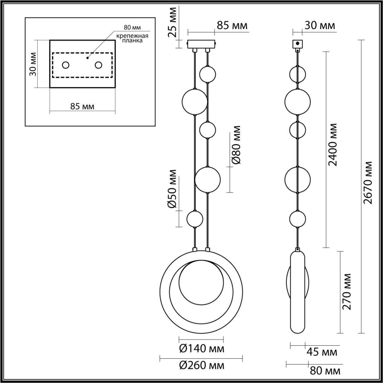 Подвес Odeon Light 5443/1
