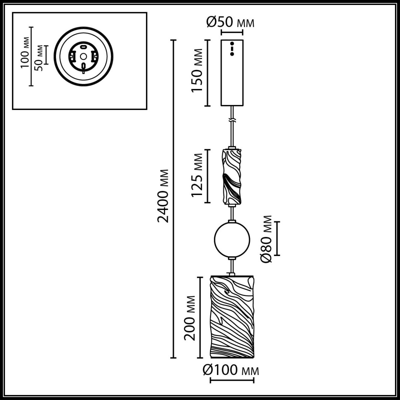 Подвес Odeon Light 5450/18LA