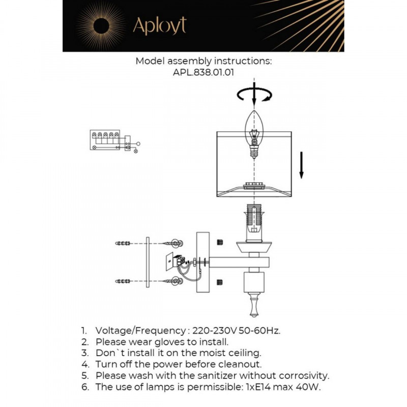Бра APLOYT APL.838.01.01
