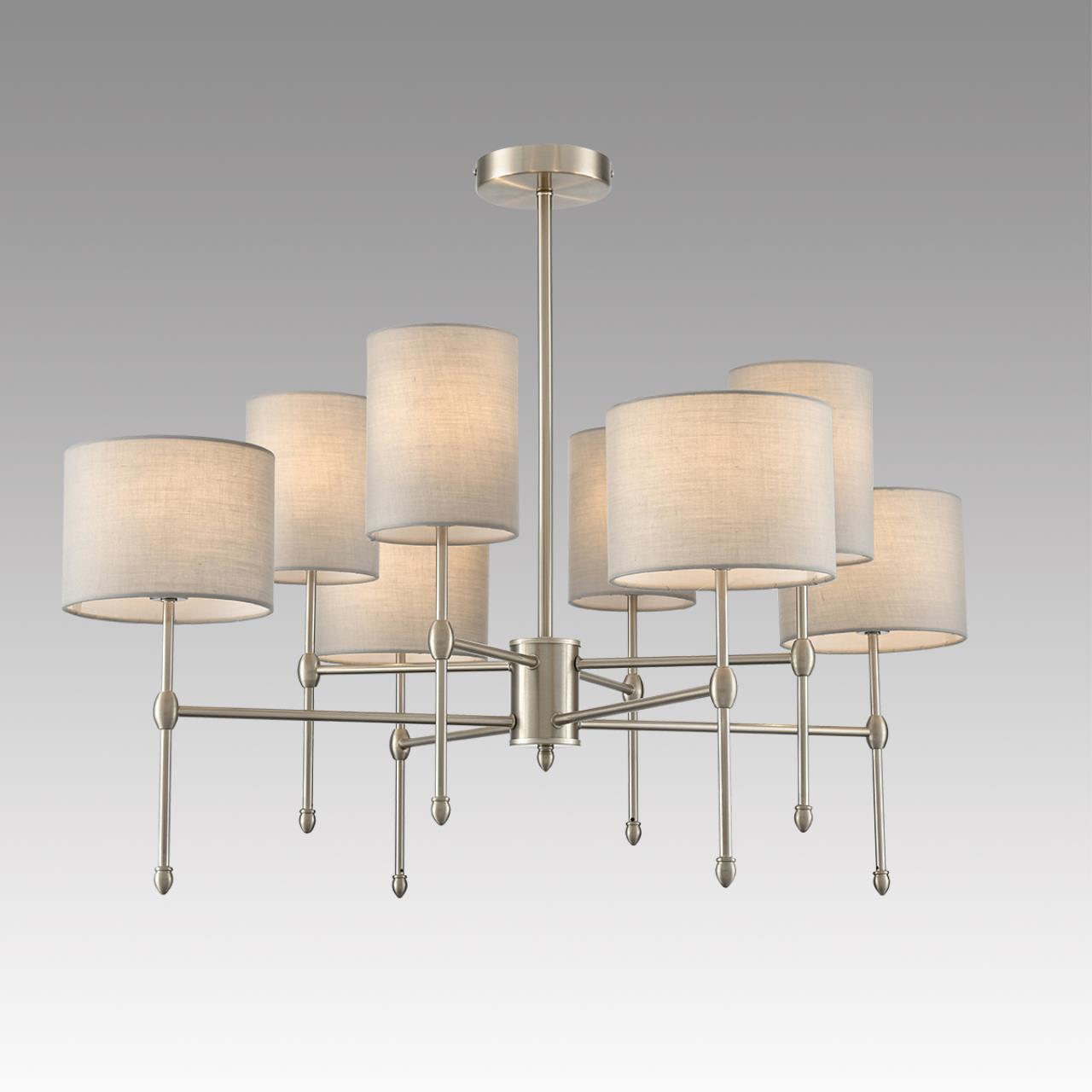 Люстра на штанге Lumion 8262/8C