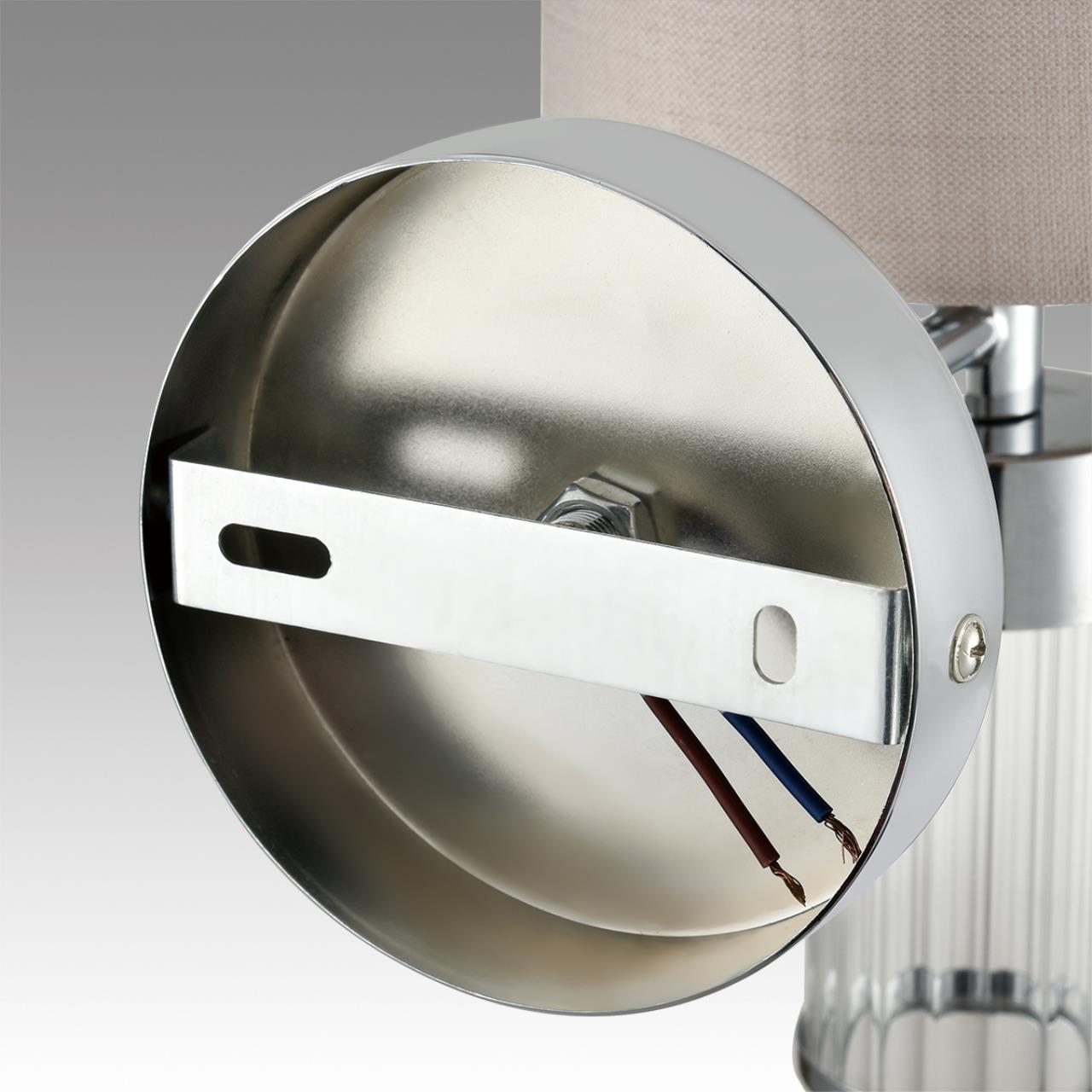 Бра Lumion 6585/1W