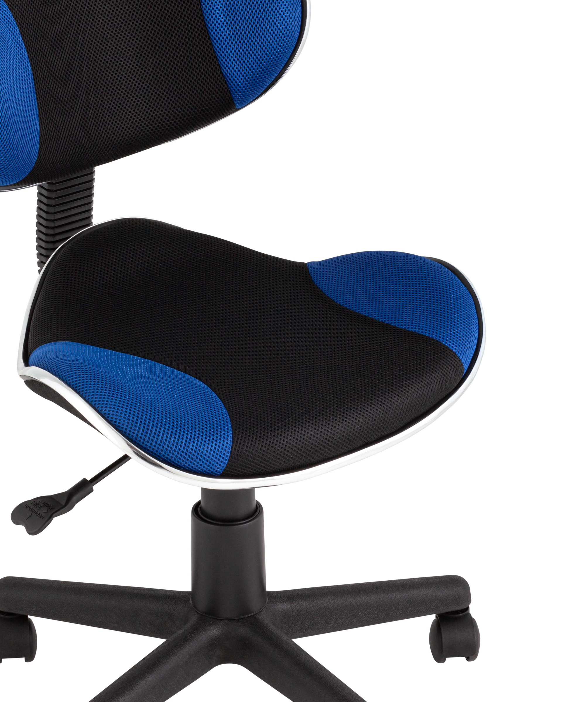 Стул офисный QZY черно-синий Stool Group