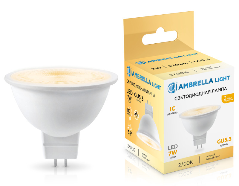 Светодиодная лампа Ambrella Light 170713