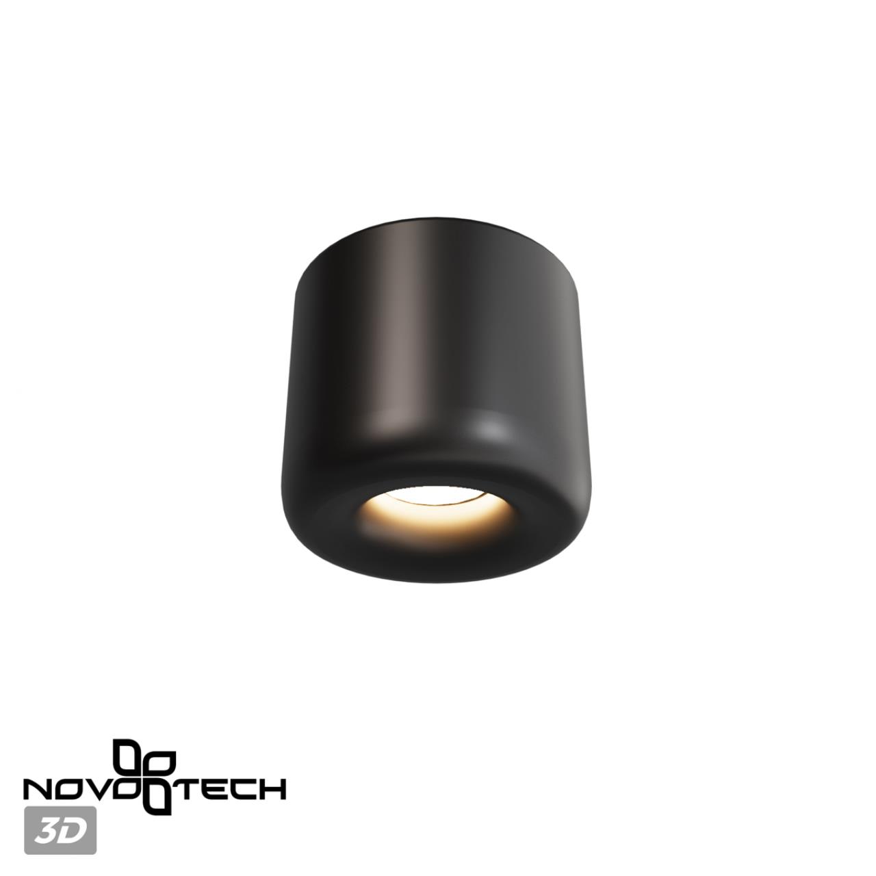 Светильник накладной влагозащищённый светодиодный Novotech 359440