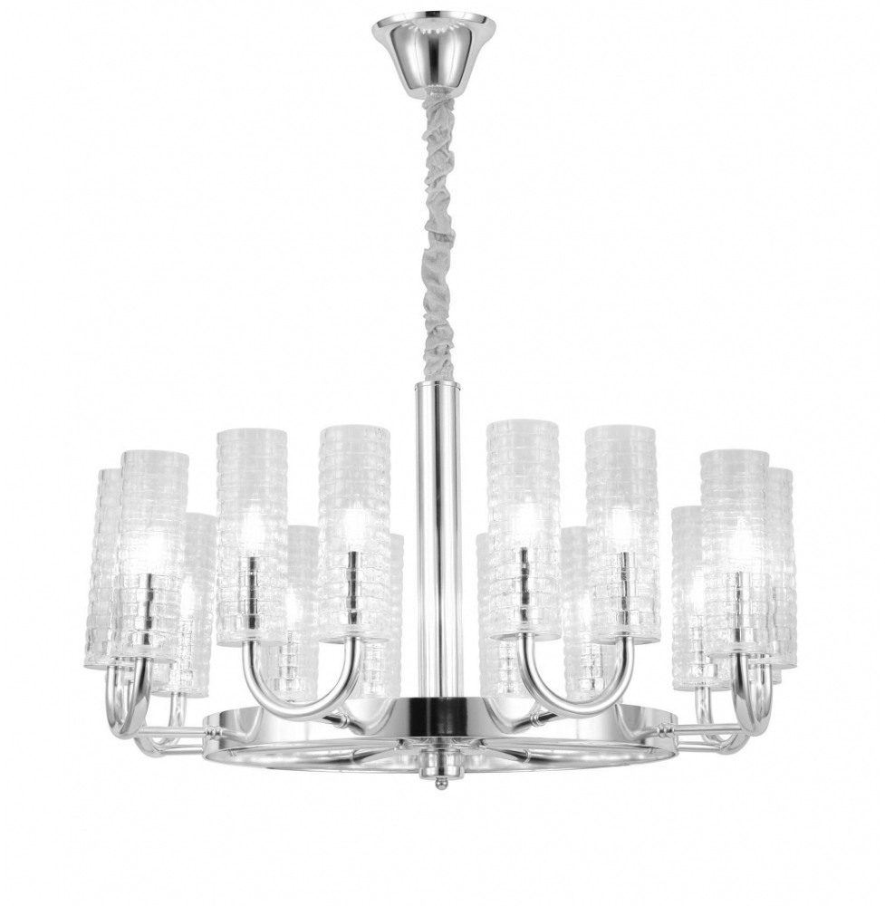 Подвесная люстра Lumina Deco LDP 8011-16 CHR