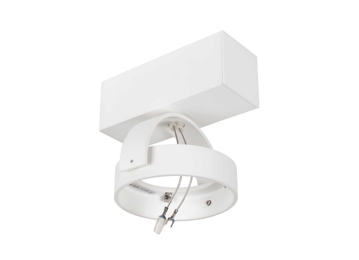 Накладной светильник Donolux DL18407/11WW-White