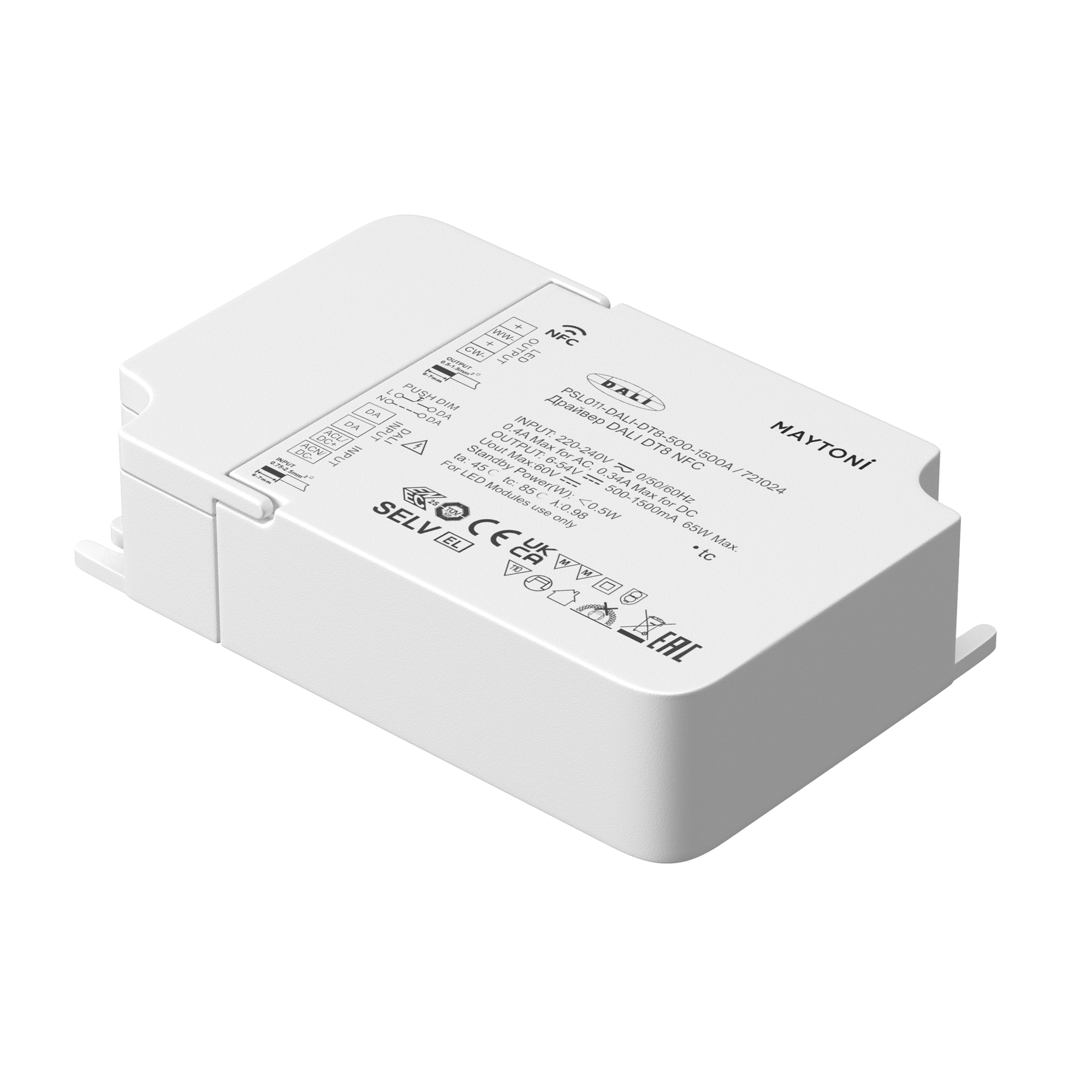 Источник тока Lighting control 721024